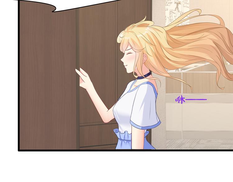 第36话 滚！(1/2)-第37话