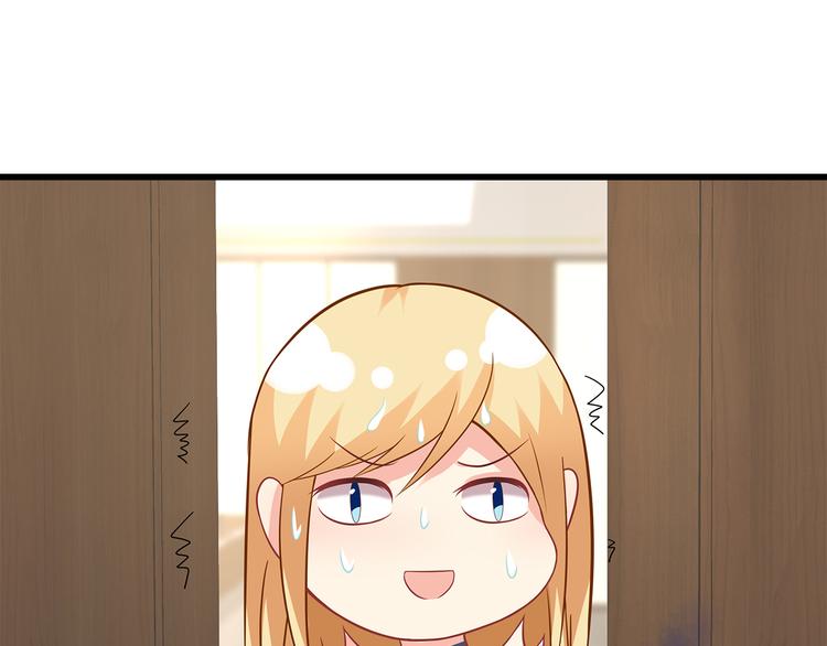 第36话 滚！(1/2)-第37话
