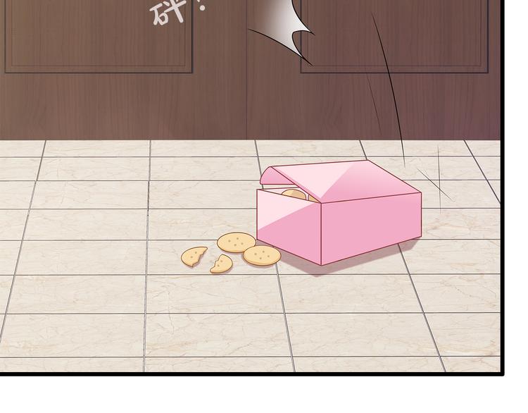 第36话 滚！(1/2)-第37话