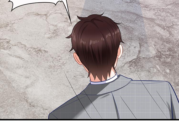 第36话 滚！(1/2)-第37话