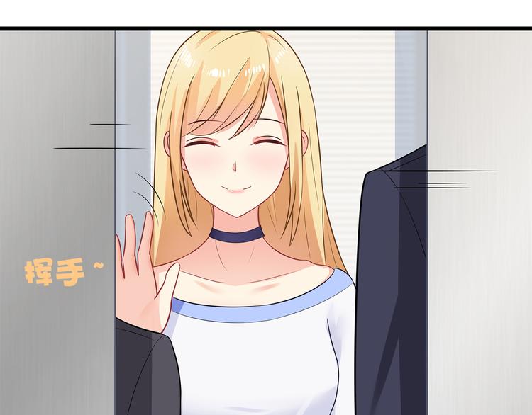 第36话 滚！(1/2)-第37话
