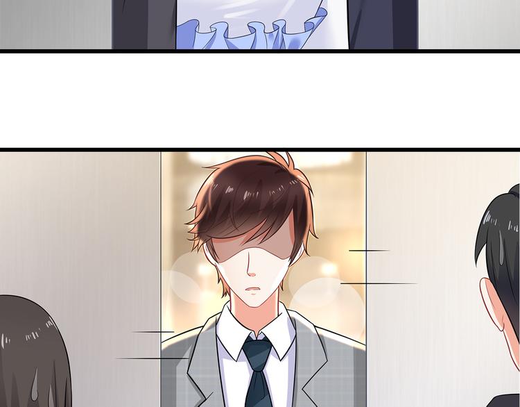 第36话 滚！(1/2)-第37话