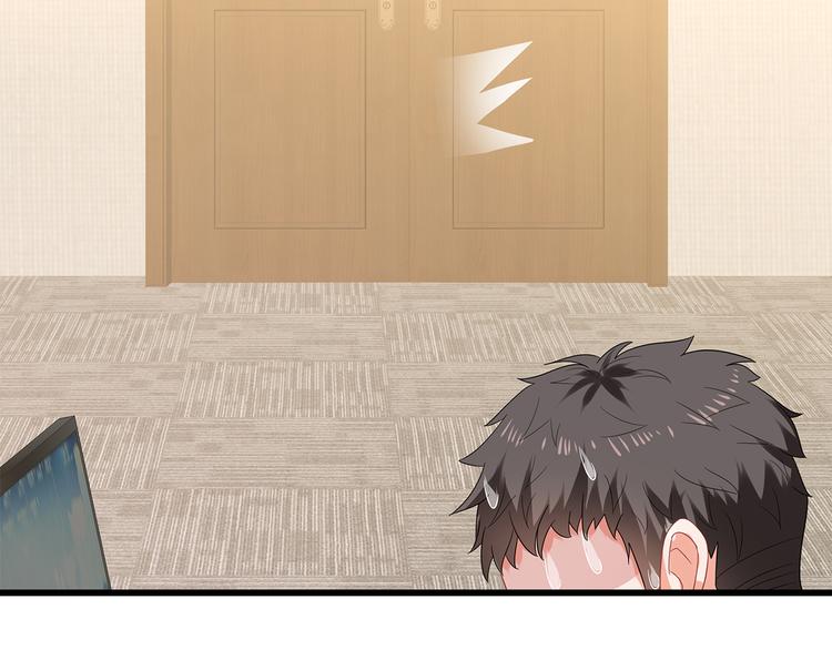 第36话 滚！(1/2)-第37话