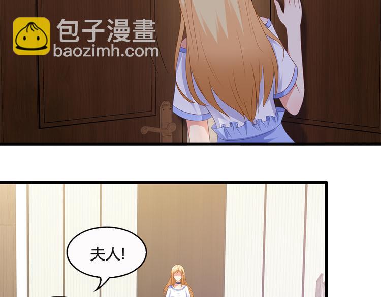第36话 滚！(1/2)-第37话
