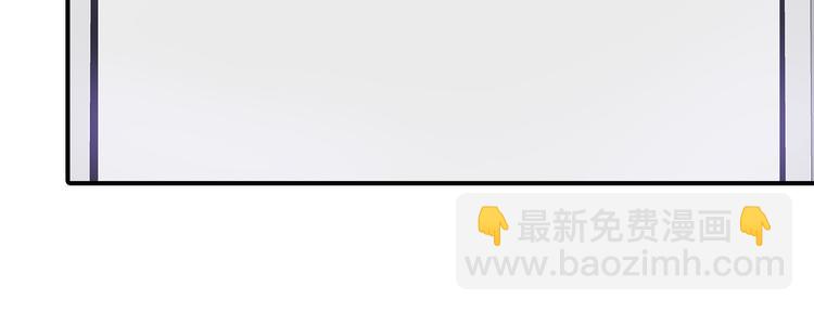 第4话 为什么要为我挡雨？(1/2)-第5话