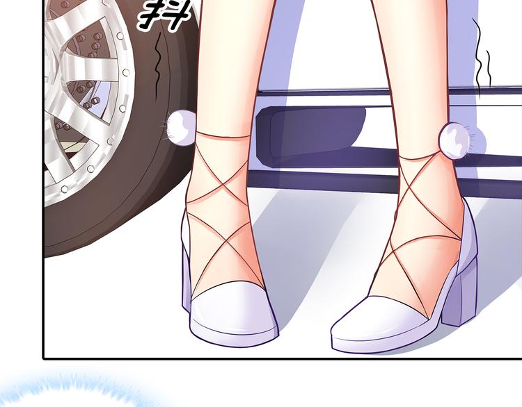 第4话 为什么要为我挡雨？(1/2)-第5话