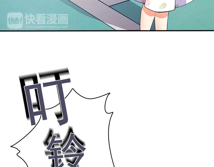 第4话 为什么要为我挡雨？(1/2)-第5话