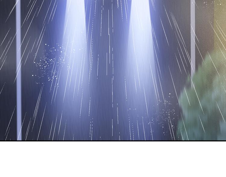 第4话 为什么要为我挡雨？(1/2)-第5话