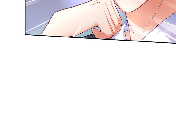 第4话 为什么要为我挡雨？(1/2)-第5话