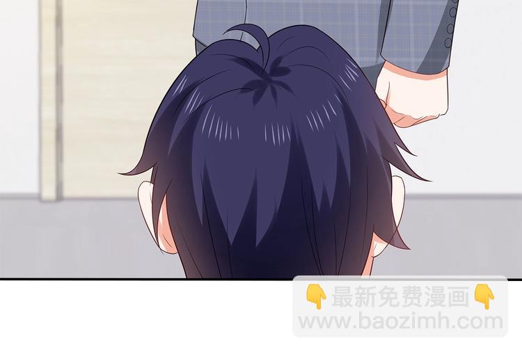 第42话 你只是外人而已(1/2)-第43话