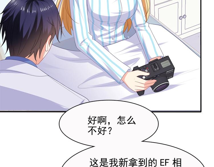 第42话 你只是外人而已(1/2)-第43话