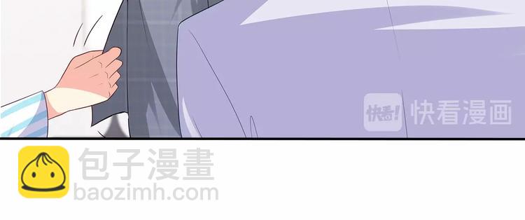 第42话 你只是外人而已(1/2)-第43话