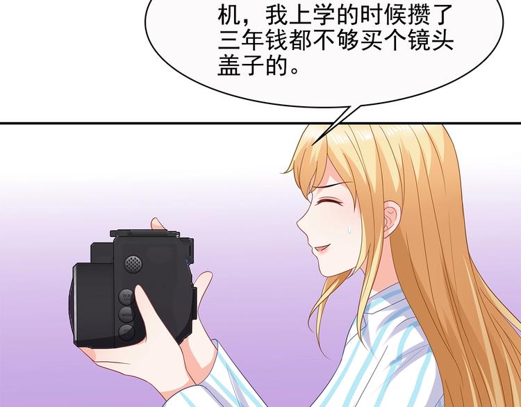 第42话 你只是外人而已(1/2)-第43话