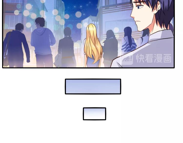 第46话 脑袋里都是他(1/2)-第47话