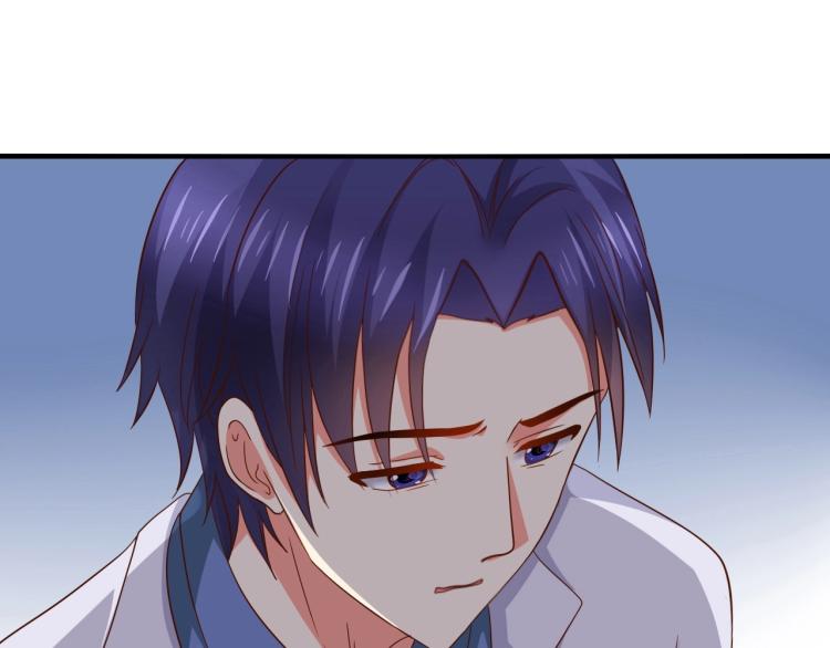 第46话 脑袋里都是他(1/2)-第47话