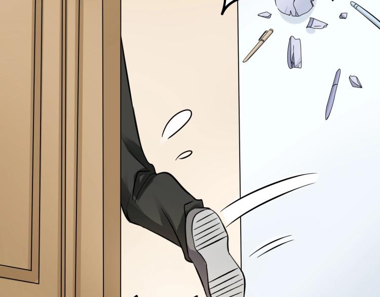 第48话 跟我撒娇会死吗！(1/2)-第49话
