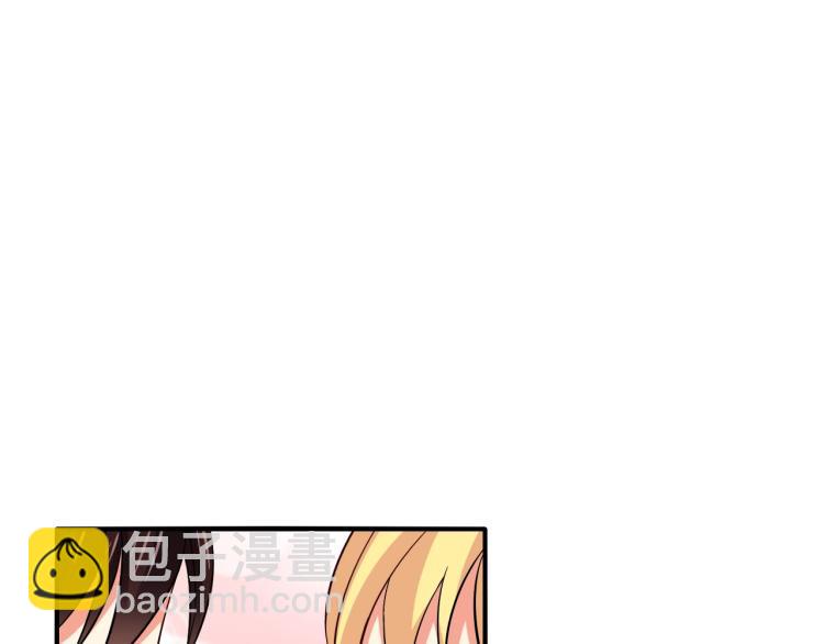 第50话 突然发疯？(1/2)-第51话