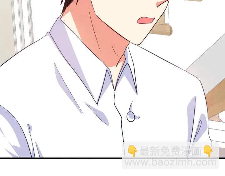 第52话 你是我的宠物猫(1/2)-第53话