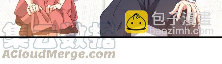 第52话 你是我的宠物猫(1/2)-第53话