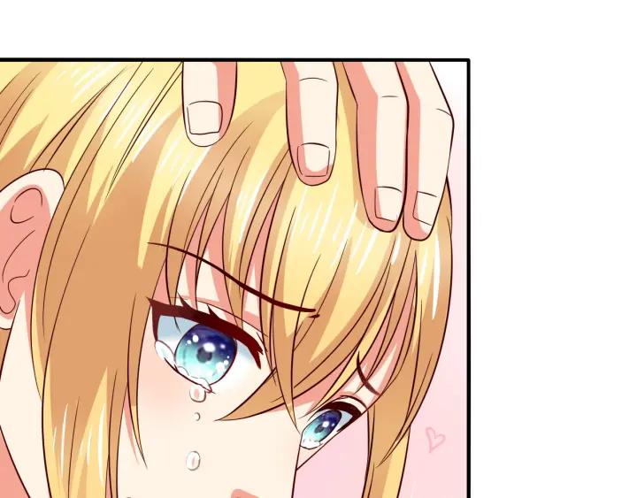 第52话 你是我的宠物猫(1/2)-第53话