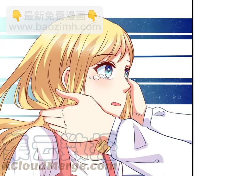 第52话 你是我的宠物猫(1/2)-第53话