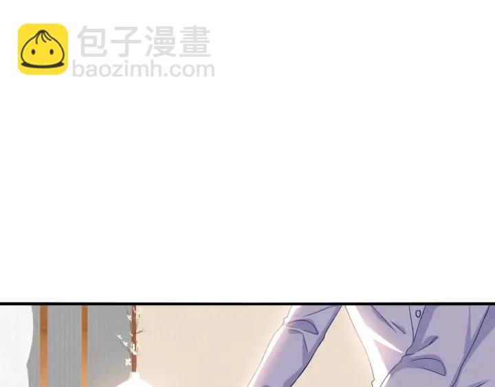 第52话 你是我的宠物猫(1/2)-第53话