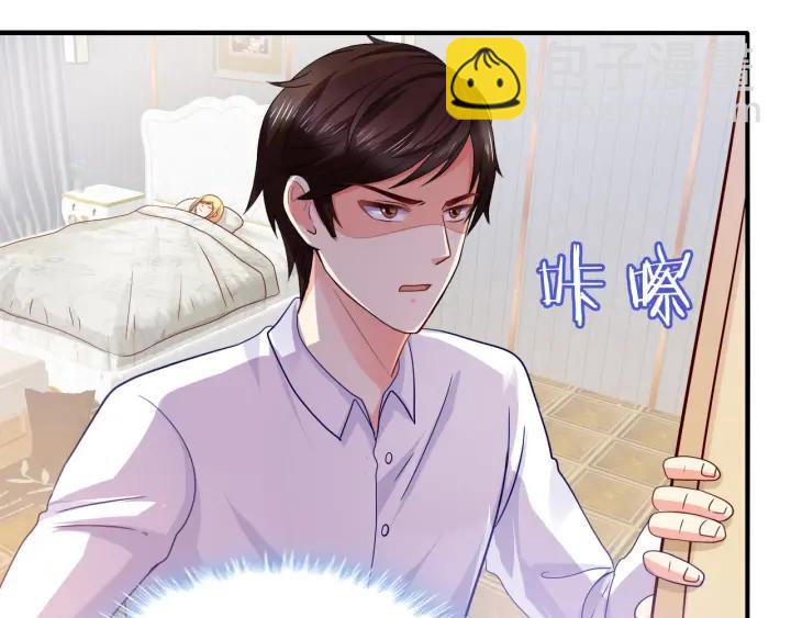 第52话 你是我的宠物猫(1/2)-第53话