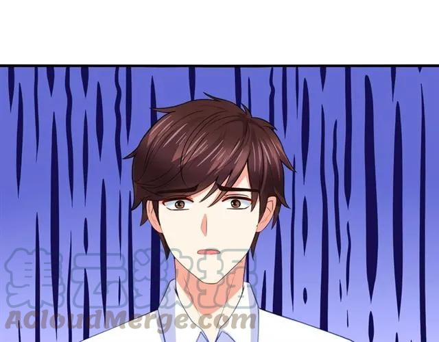第54话 真好哄(1/2)-第55话