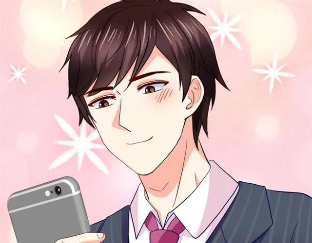 第54话 真好哄(1/2)-第55话