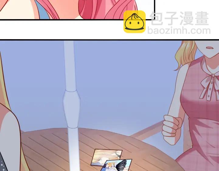 第58话 你不配(1/2)-第59话