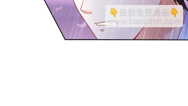 第6话 混蛋放我下来！(1/2)-第7话