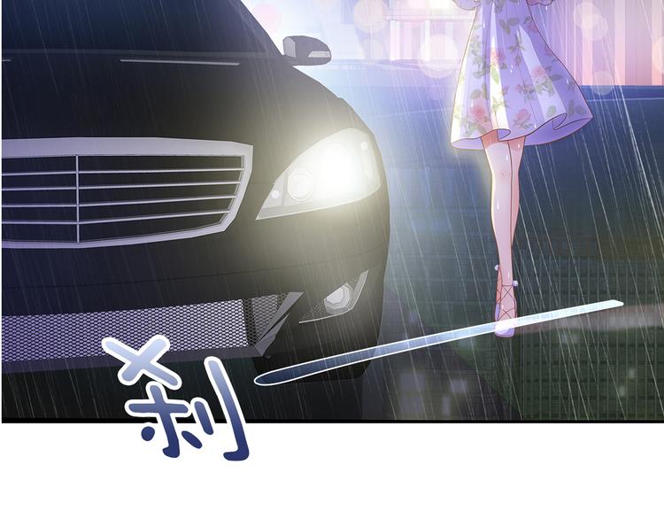 第6话 混蛋放我下来！(1/2)-第7话