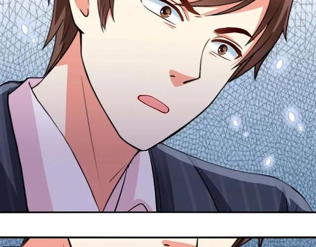 第60话  我就是下贱！(1/2)-第61话