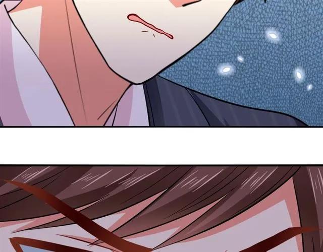 第60话  我就是下贱！(1/2)-第61话