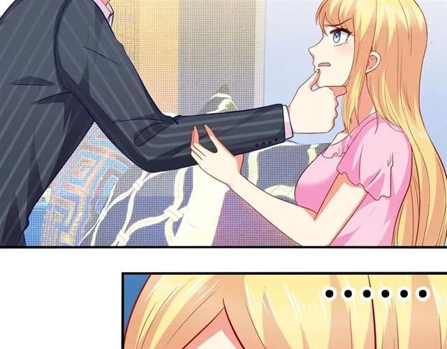 第60话  我就是下贱！(1/2)-第61话