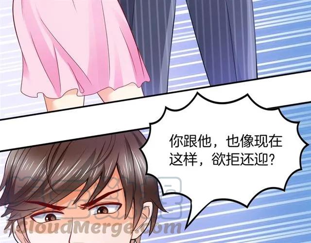 第60话  我就是下贱！(1/2)-第61话