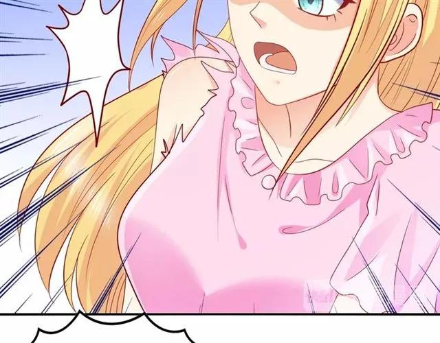 第60话  我就是下贱！(1/2)-第61话
