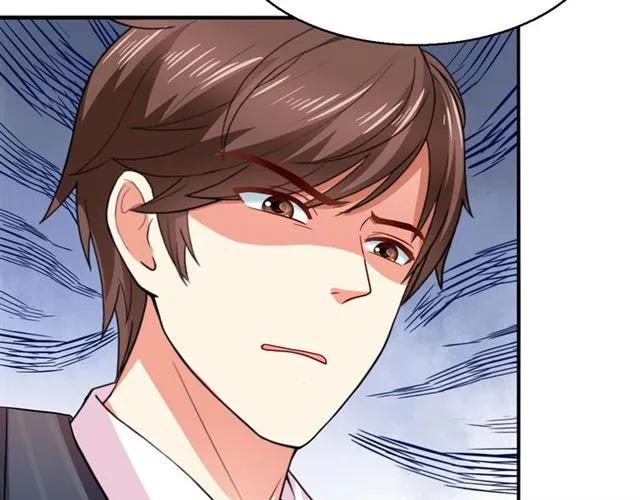 第60话  我就是下贱！(1/2)-第61话