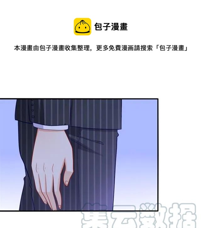 第62话  误会解除？(1/2)-第63话