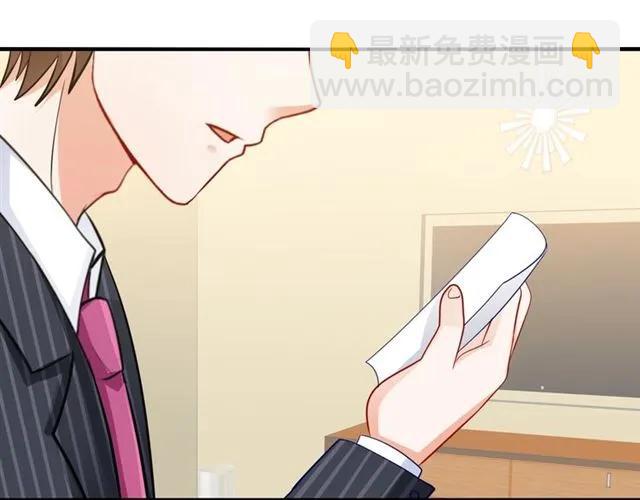 第62话  误会解除？(1/2)-第63话