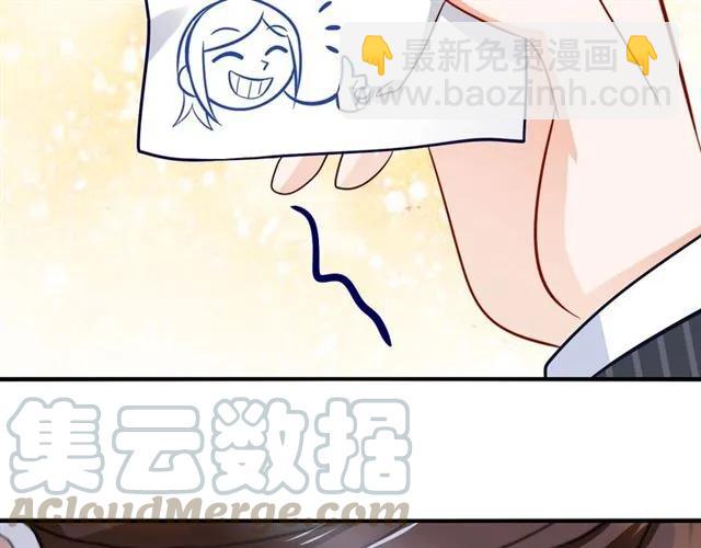 第62话  误会解除？(1/2)-第63话