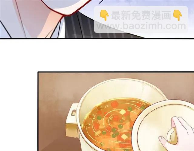 第62话  误会解除？(1/2)-第63话