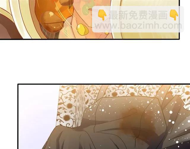 第62话  误会解除？(1/2)-第63话