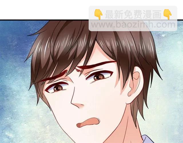 第62话  误会解除？(1/2)-第63话