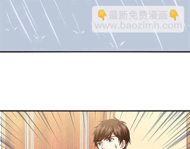 第62话  误会解除？(1/2)-第63话