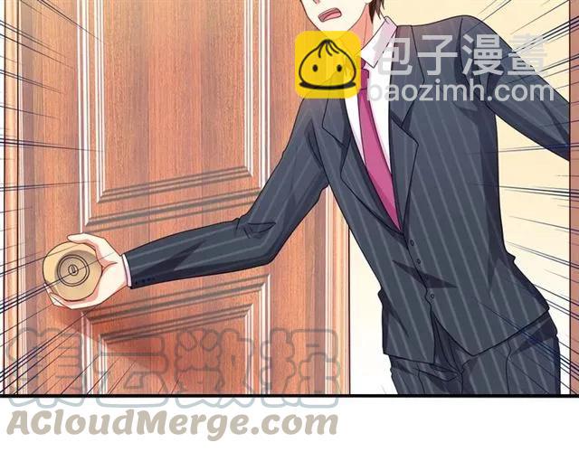 第62话  误会解除？(1/2)-第63话