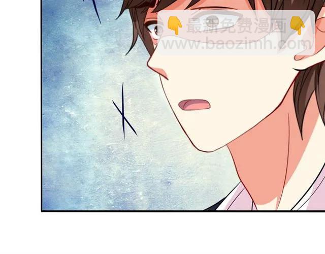 第62话  误会解除？(1/2)-第63话