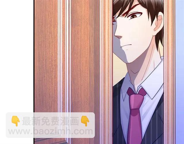 第62话  误会解除？(1/2)-第63话
