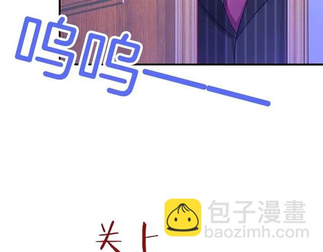 第62话  误会解除？(1/2)-第63话