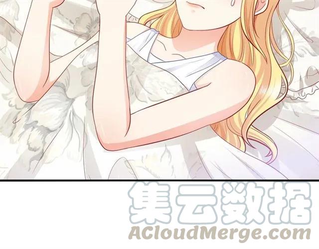 第64话 才没有担心(1/2)-第65话